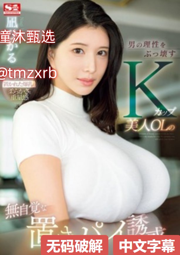 和漂亮老师做爱   韩国电影在线观看-百度影视免费观看...